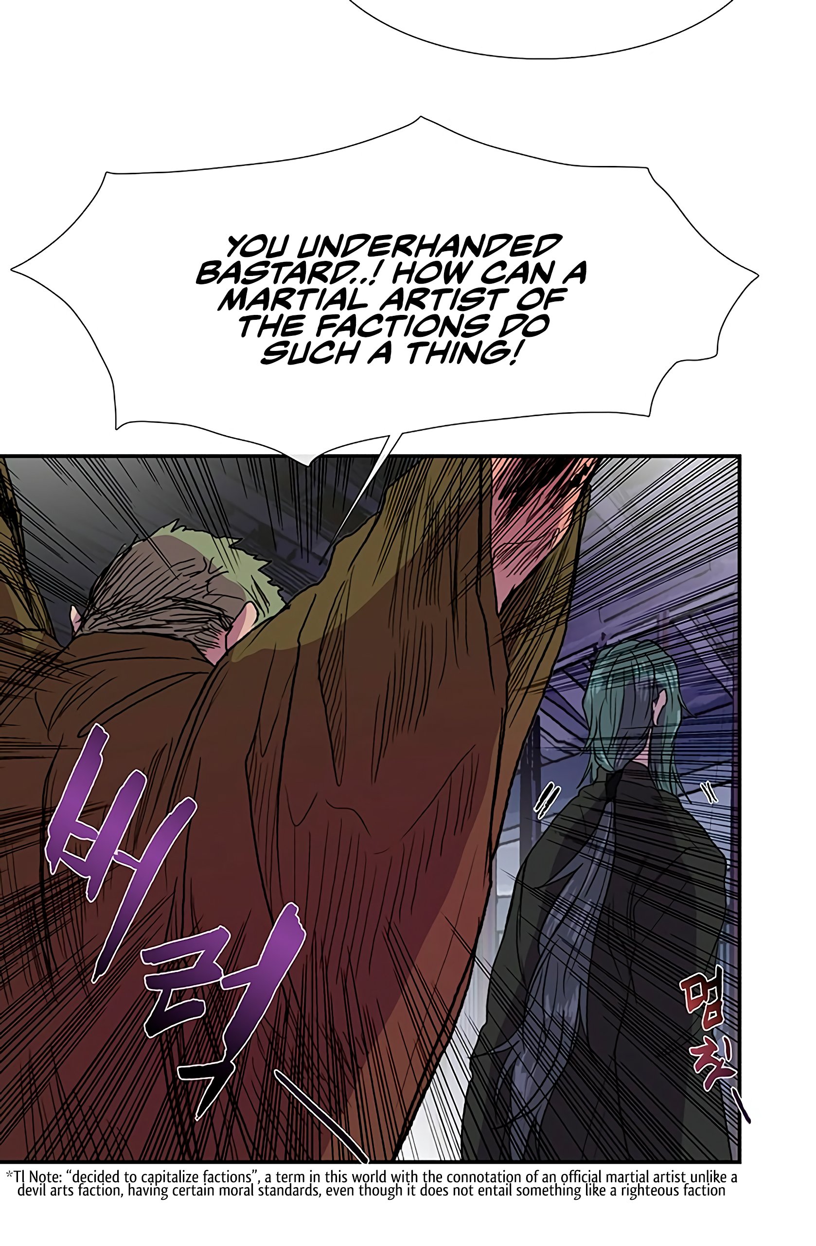 The Scholar's Reincarnation Chapter 93 9